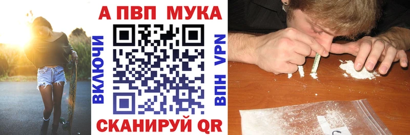 Купить закладку Губкин Гашиш  АМФ  Меф мяу мяу  МАРИХУАНА  СОЛЬ 