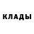 МЕТАДОН methadone BuLbaRez