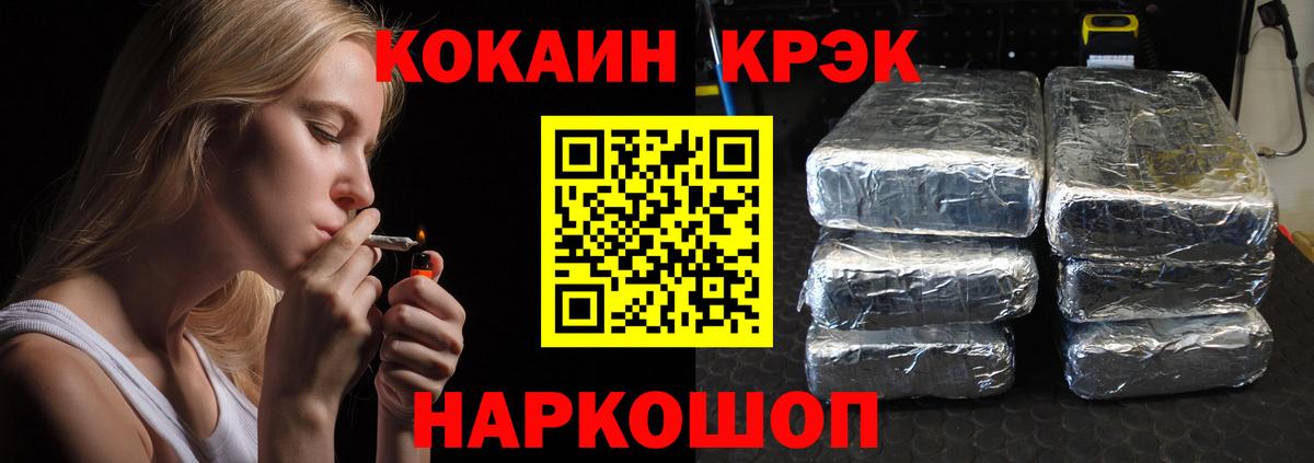 A PVP Губкин