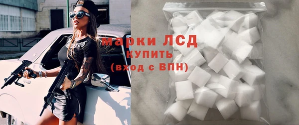 марихуана Абдулино
