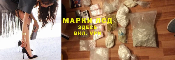 MDMA Алзамай