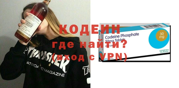 MDMA Алзамай