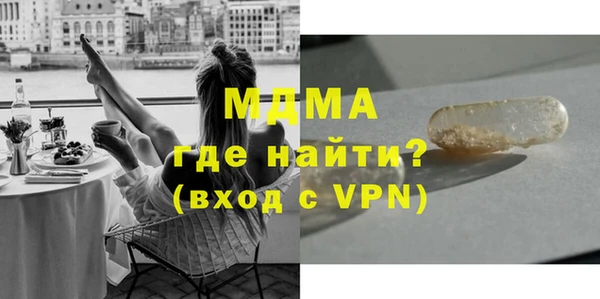 наркотики Алексеевка