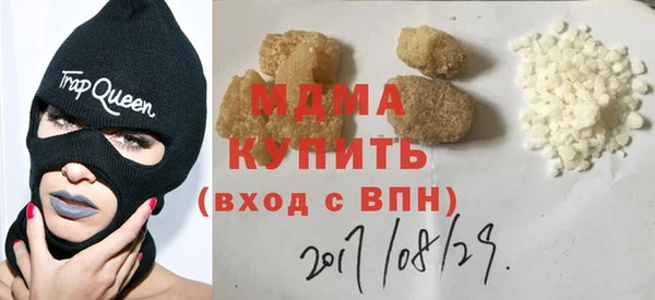 PSILOCYBIN Алексин
