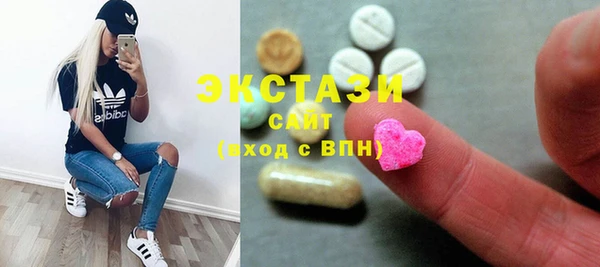 наркотики Алексеевка