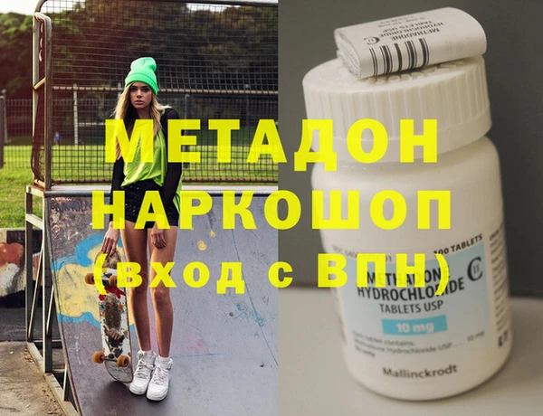 наркотики Алексеевка