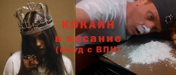 марихуана Абдулино