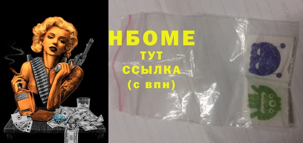 MDMA Алзамай
