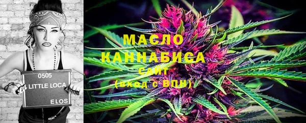 ALPHA PVP Абинск