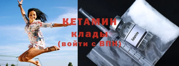 марихуана Абдулино