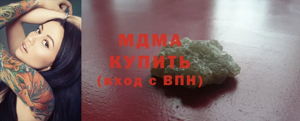 PSILOCYBIN Алексин