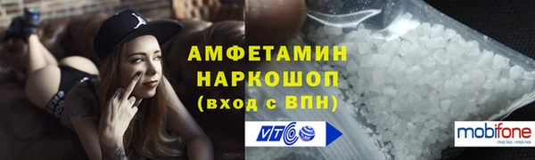 не бодяженный Дмитровск
