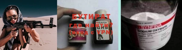 марихуана Абдулино
