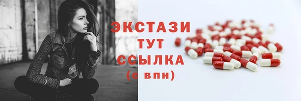 наркотики Алексеевка