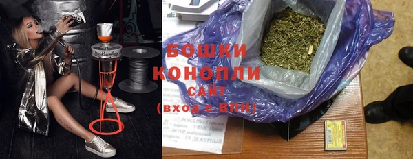 кокаин перу Абаза