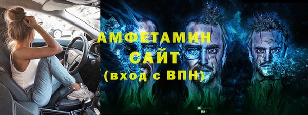 наркотики Алексеевка