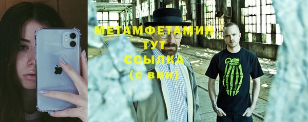 MDMA Алзамай