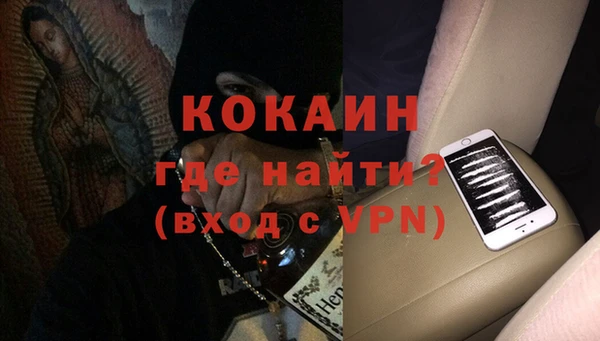 MDMA Алзамай