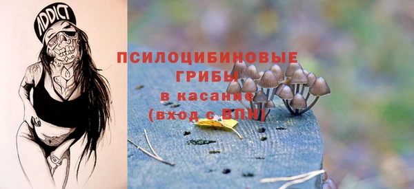марихуана Абдулино