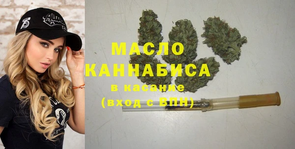 кокаин перу Абаза