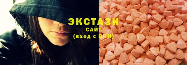 наркотики Алексеевка