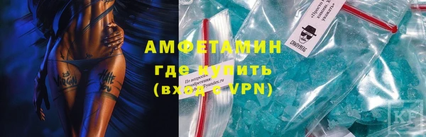mdma Дмитров