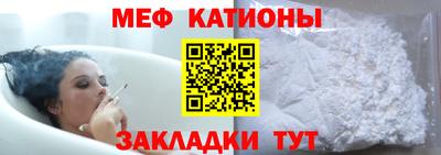 прущий лед Ликино-Дулёво