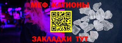 прущий лед Ликино-Дулёво
