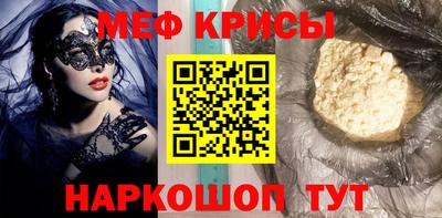 прущий лед Ликино-Дулёво