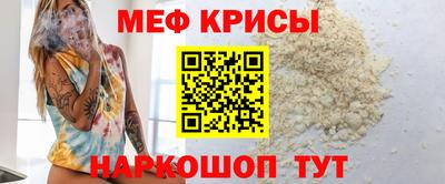 альфа пвп Лесосибирск