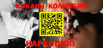 альфа пвп Лесосибирск