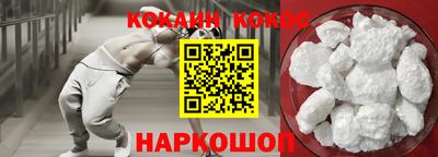 прущий лед Ликино-Дулёво