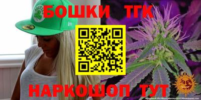 jwh Трёхгорный