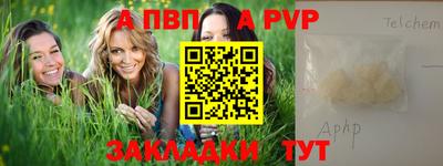 прущий лед Ликино-Дулёво