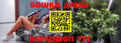 прущий лед Ликино-Дулёво