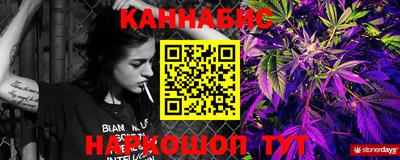 мяу мяу мука Малоярославец