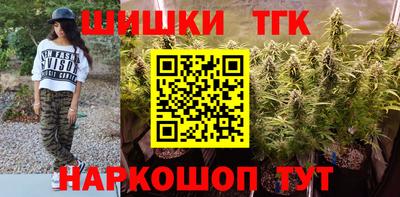 прущие крисы Ливны
