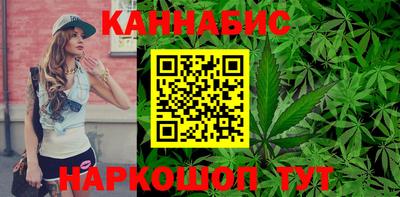 прущие крисы Ливны