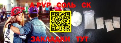 скорость Тосно