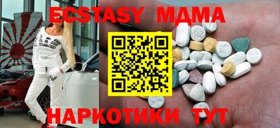 прущие крисы Ливны