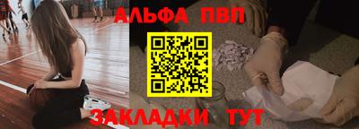 прущий лед Ликино-Дулёво