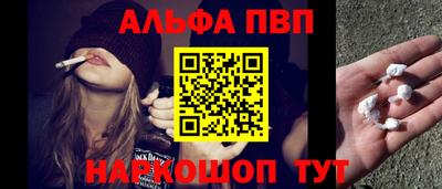 прущий лед Ликино-Дулёво