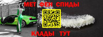 ГАЛЛЮЦИНОГЕННЫЕ ГРИБЫ Троицк