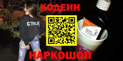 мяу мяу мука Малоярославец