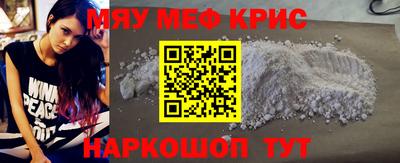 apvp Малгобек