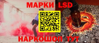 прущий лед Ликино-Дулёво