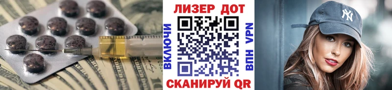 где продают   Губкин  LSD-25 экстази кислота 