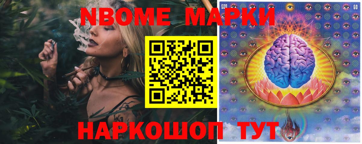 Лсд 25 экстази ecstasy Губкин