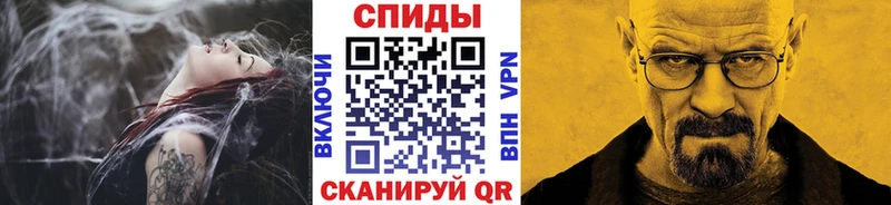 Метамфетамин Декстрометамфетамин 99.9% где продают наркотики Губкин